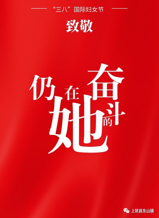 永远幸福