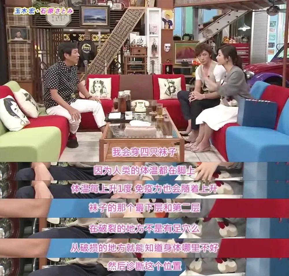 变美活教材!石原里美本人分享的23条“美丽经” 变美活教材!石原里美本人分享的23条“美丽经”