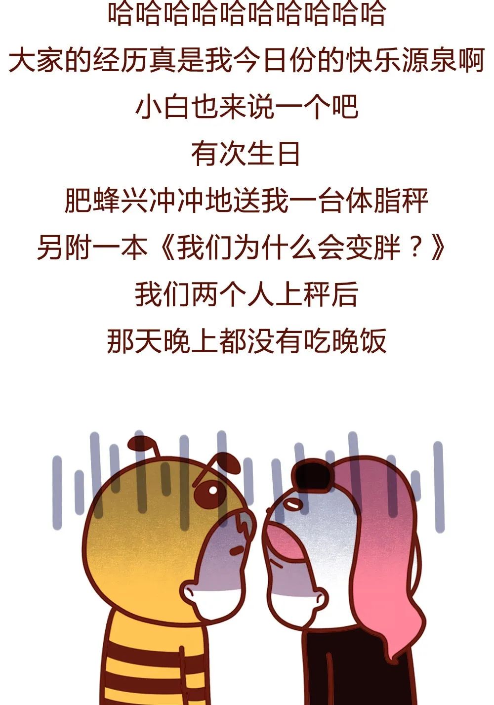 63ed25c98d714e1d97fe974e8174d3b8.jpeg