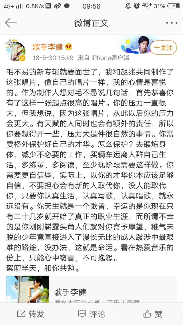 熊姓有多少人口_熊姓2020鼠年宝宝名字大全(3)