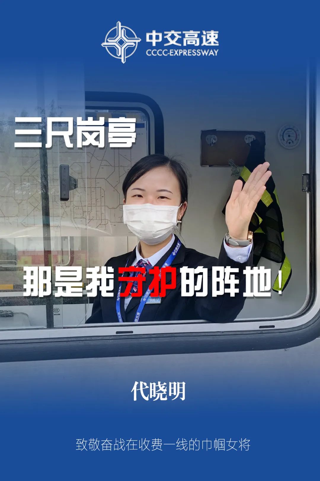 65e1318d5aa4456d8230c28bdc582d5a.jpeg