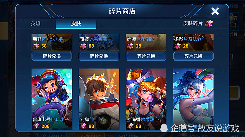 67742ee3b6824d40b2ce61efbbf5fc14.png