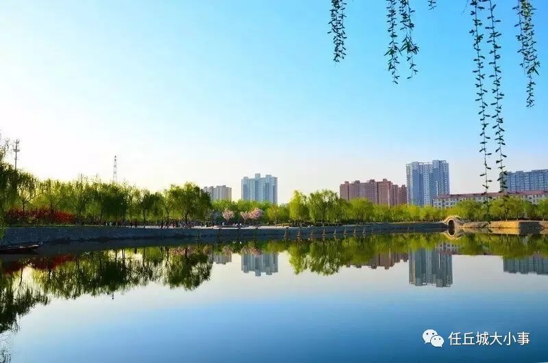 我在任丘等你想你想见你想早点见到你