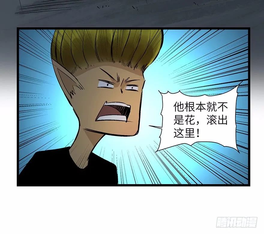 6ed5be956cce4596ba7eb40962f0c79a.jpeg