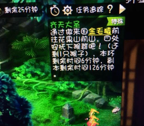 6ef0186171934bee8b5d94b9521ea494.jpeg