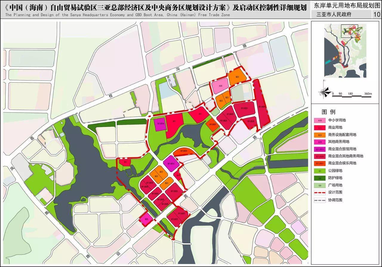 三亚的区划人口与经济_三亚行政区划地图(2)