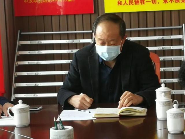 徐连成副局长指出,面对新冠肺炎疫情,全市药械批发,零售连锁总部积极