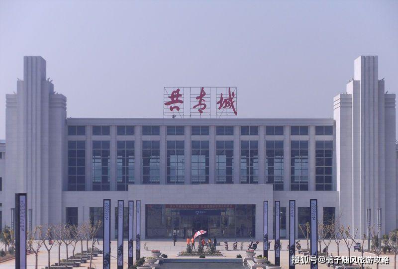 江西省共青城的铁路枢纽——共青城火车站