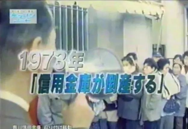 日本丰川人口_3d日本人口工漫画
