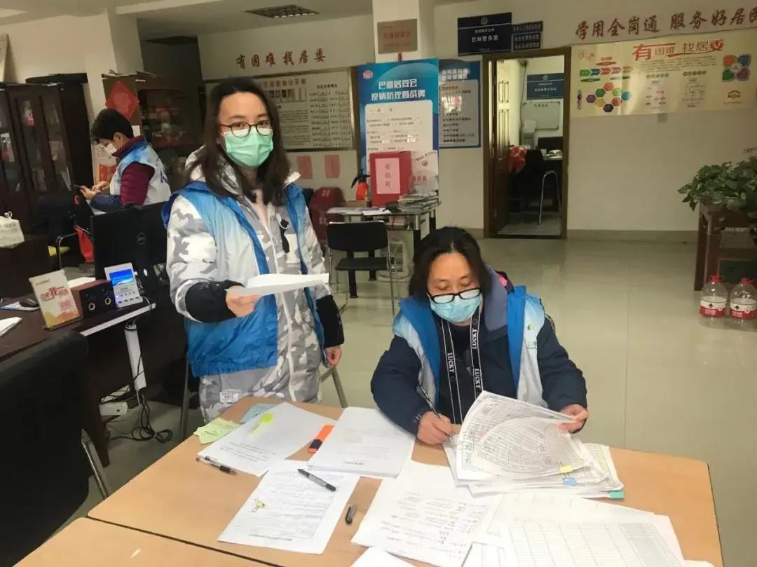 微信群里互动猜成语图片_微信群里好安静表情包(3)