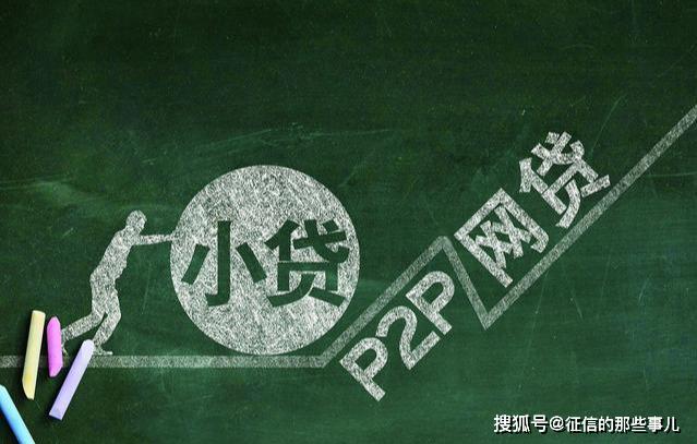 门槛人口系数_门槛图片(2)