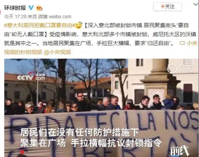 瑞士人口疫情_瑞士有多少人口