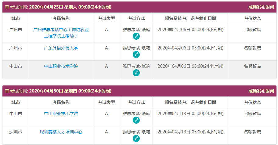 7846112aeef74271b9eb042af26a41b1.png