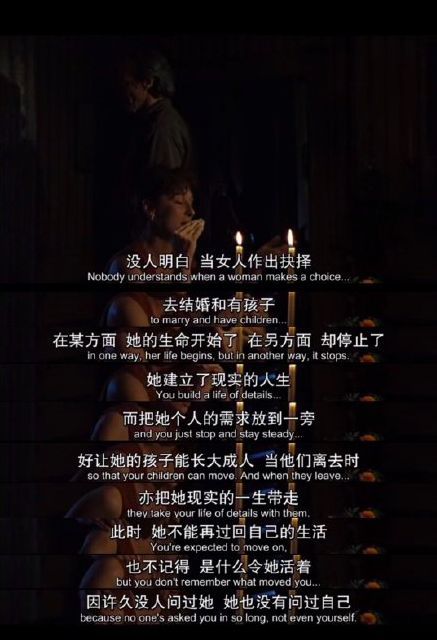 六载婚姻中的旧梦回响，解析夜晚梦见前男友的心理意义