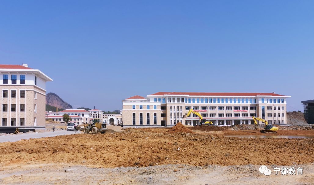 重磅消息 宁都中学新校区预计今年9月投入使用 建设