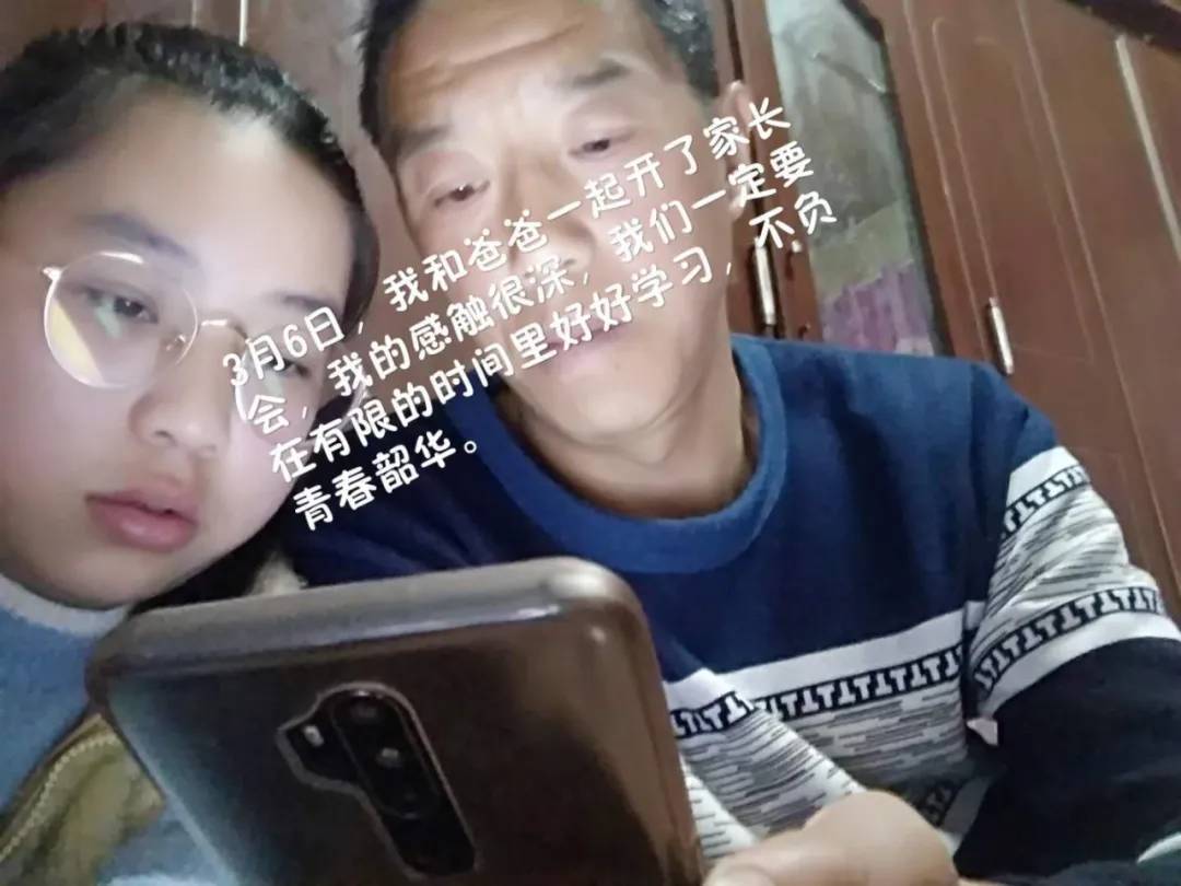 家长会后，仔细回味老师的话语，我有以下几点体会...