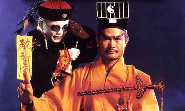 林正英全部电影 7dff393136ef49309c0e07ca9512d94f.jpeg