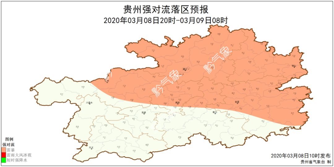 余庆县人口_余庆人注意 这份重要办事指南请收下,请转发(2)