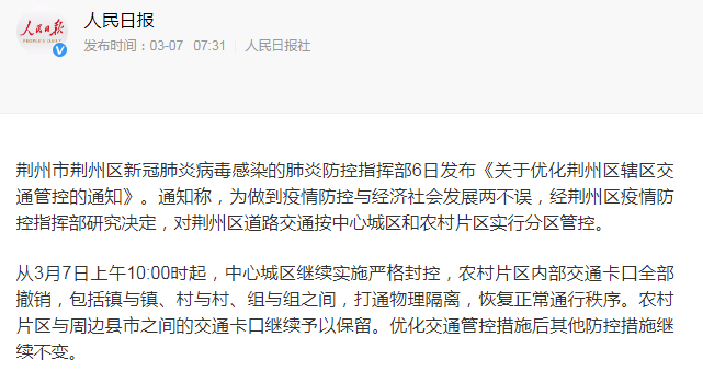 7eab6ff39f2146d2bf084da7440f523e.png