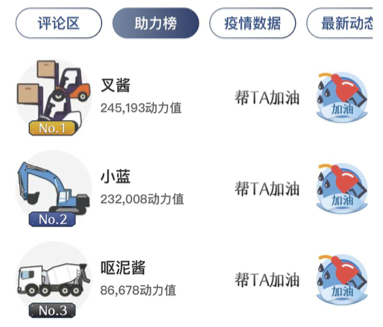 84ef879d23f648b39b2eb31e75cd88dc.png