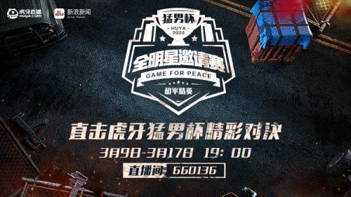 训练赛一般怎么个打法 86ee9e994c0f4188853a0fca5fe343cd.jpeg