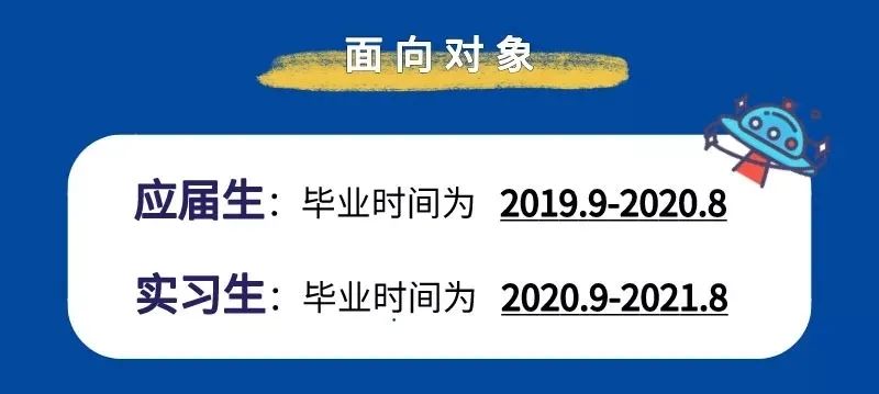 旅游公司招聘_免费下载 旅游公司公司简介 招聘海报设计素材 高清psd图片素材650 919 ...(3)