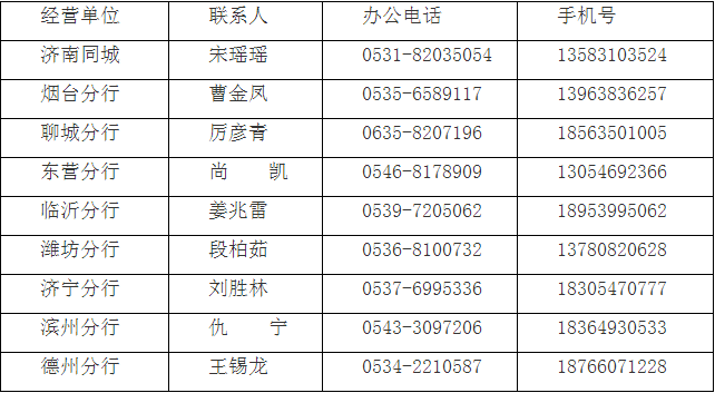 8a4907b912af48d4a8ecf8b884d17007.png