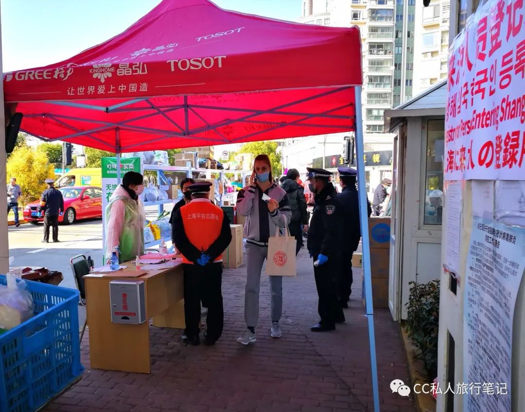 外来人口街道登记吗_薛之谦天外来物图片