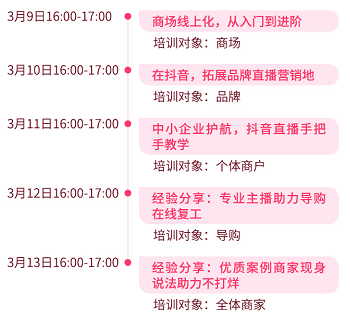 8b9587fbceb341e7aba289d5e5a278c6.png