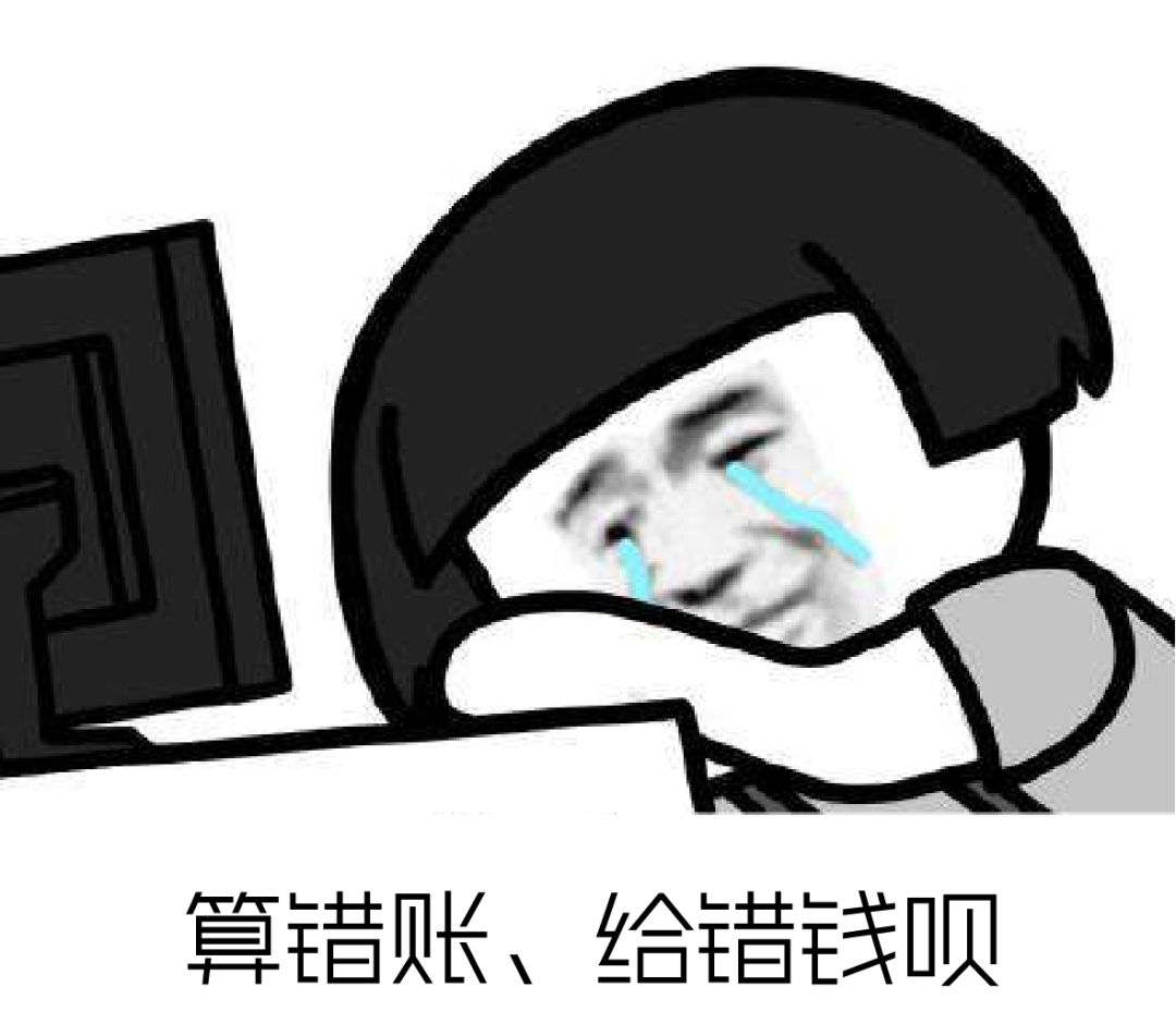 什么是怕人 8e53076e8b9449fe9a9624411ca96424.jpeg