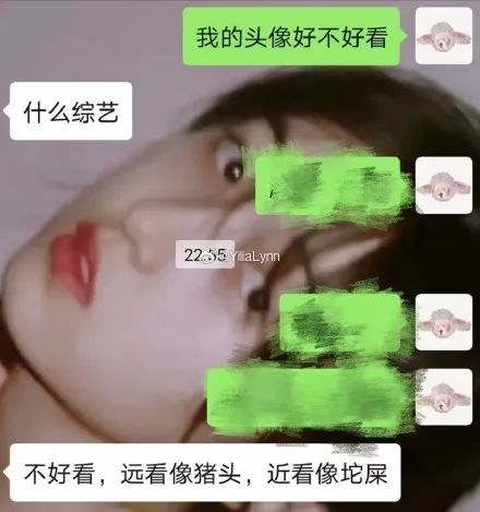 你如果对别人口吐芬芳_口吐芬芳图片