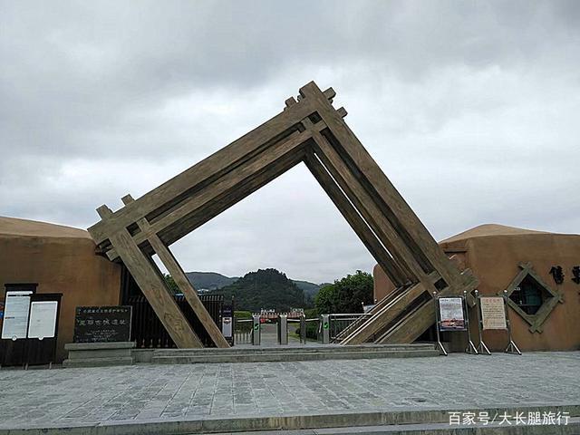 龙山里耶古城遗址,距今6000年,风光也不错(附旅