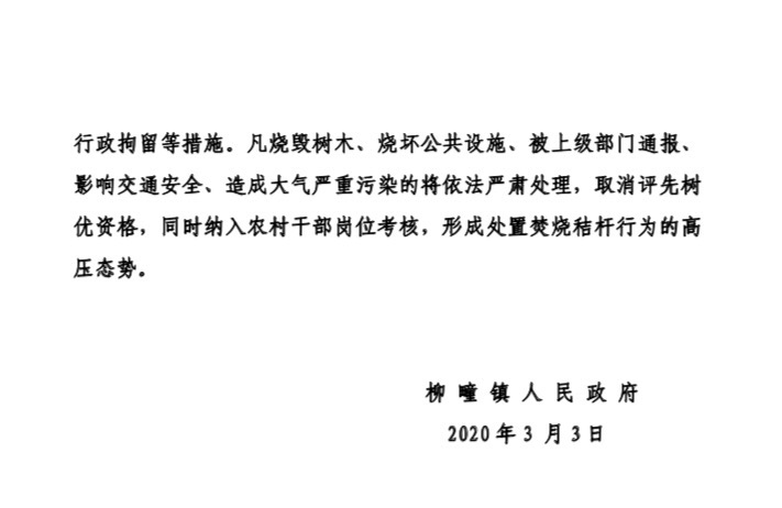 95dc492f551545acb8442a8a356f8b28.png