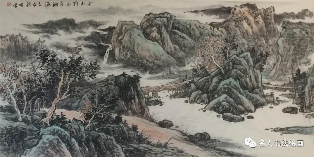 河南安阳市美术家协会副主席杨明学国画作品展