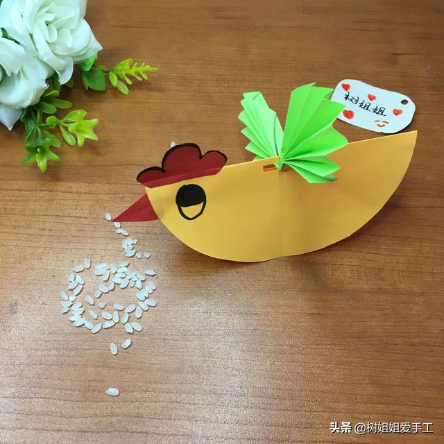 儿童简易纸玩具 983febac6004485b8816fda562138311.jpeg