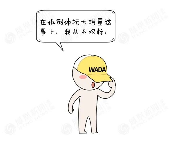 诈败什么输成语_成语故事简笔画(2)