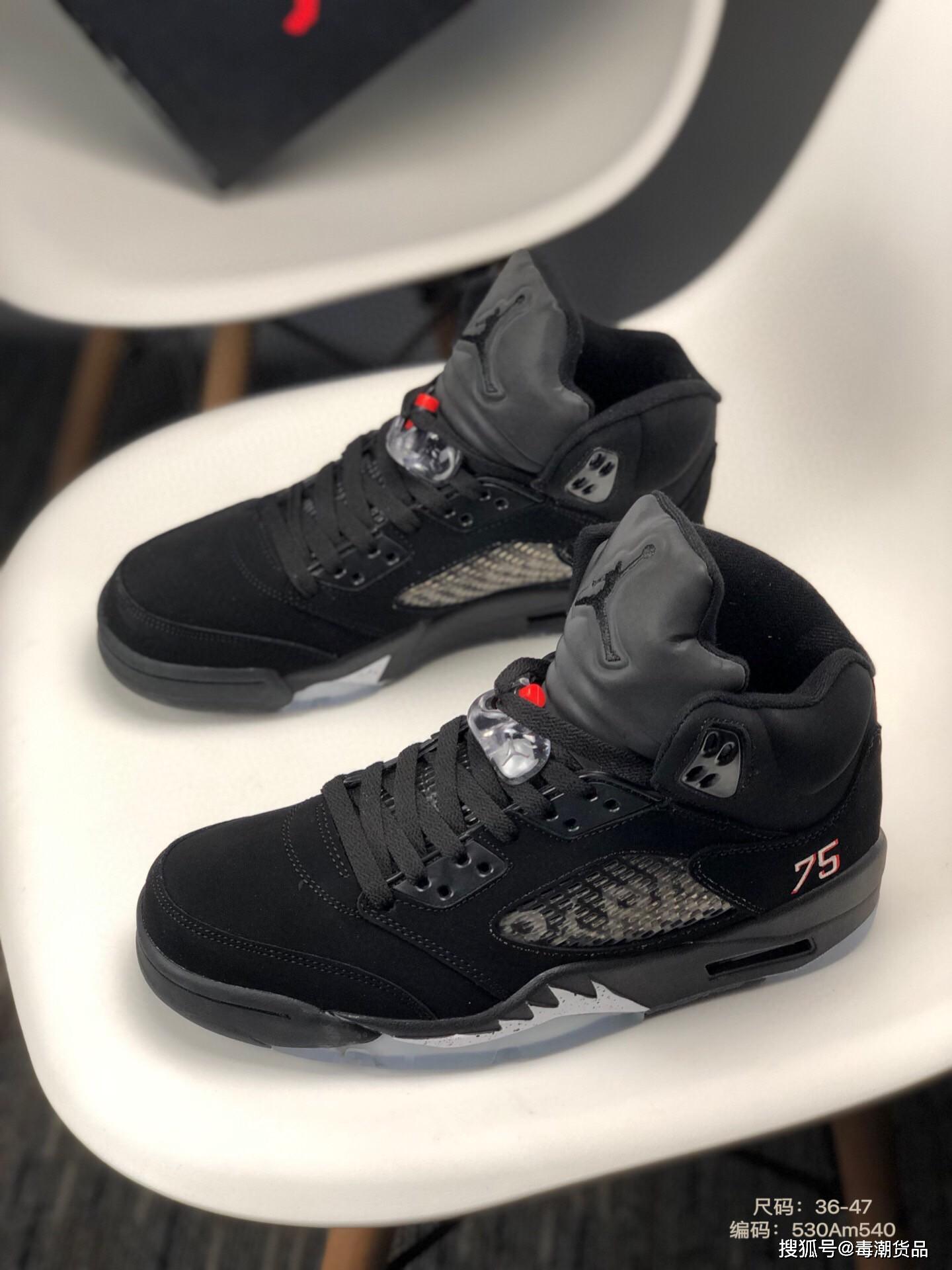 乔丹:高性能且低调的鞋子!air jordan 5 黑银开箱测评