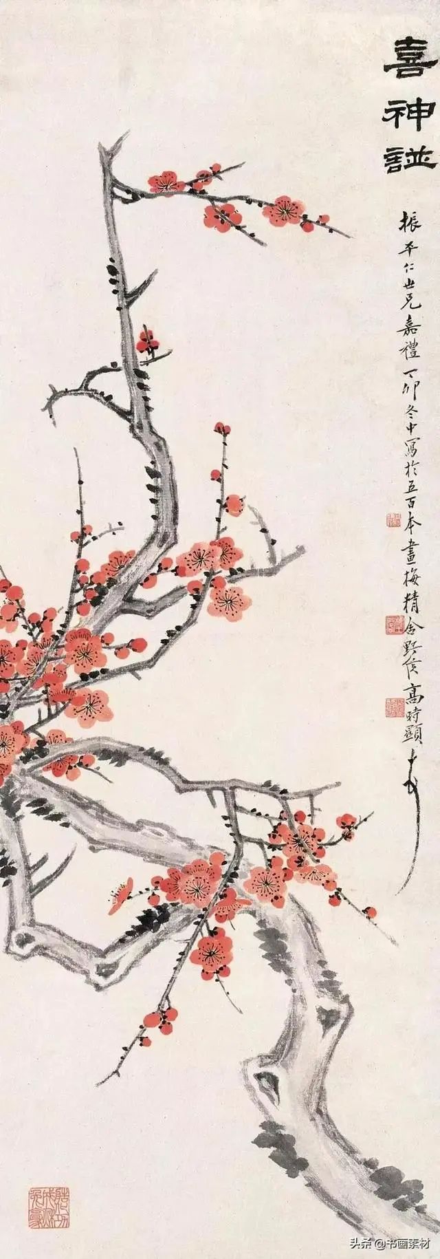 清代画家代表人物-高野侯,爱梅画梅赞梅藏梅花画,为画家中之最