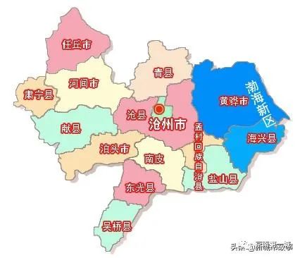 沧州县市最新gdp排行公布任丘又是第一愿疫情早日过去任丘重现繁华