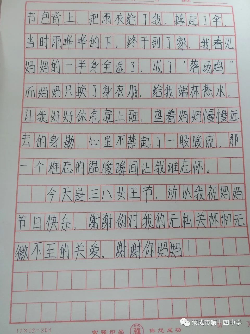 9ce7956977d5410c92c2f935f0b33fc4.jpeg