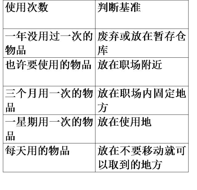 a06ca6ddb78a412f8fa81b0cf4768763.jpeg