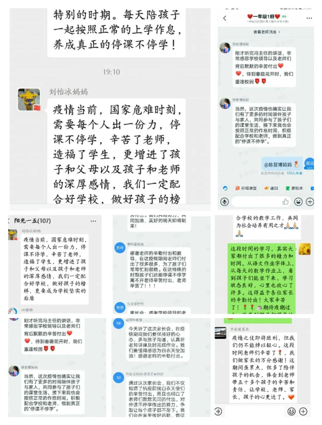 a2dcea3a60744b83b73a2bc8ef237e62.jpeg
