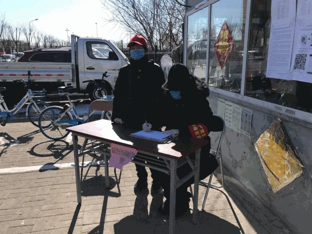 战疫情巾帼行抗疫工作中最美丽的逆行身影