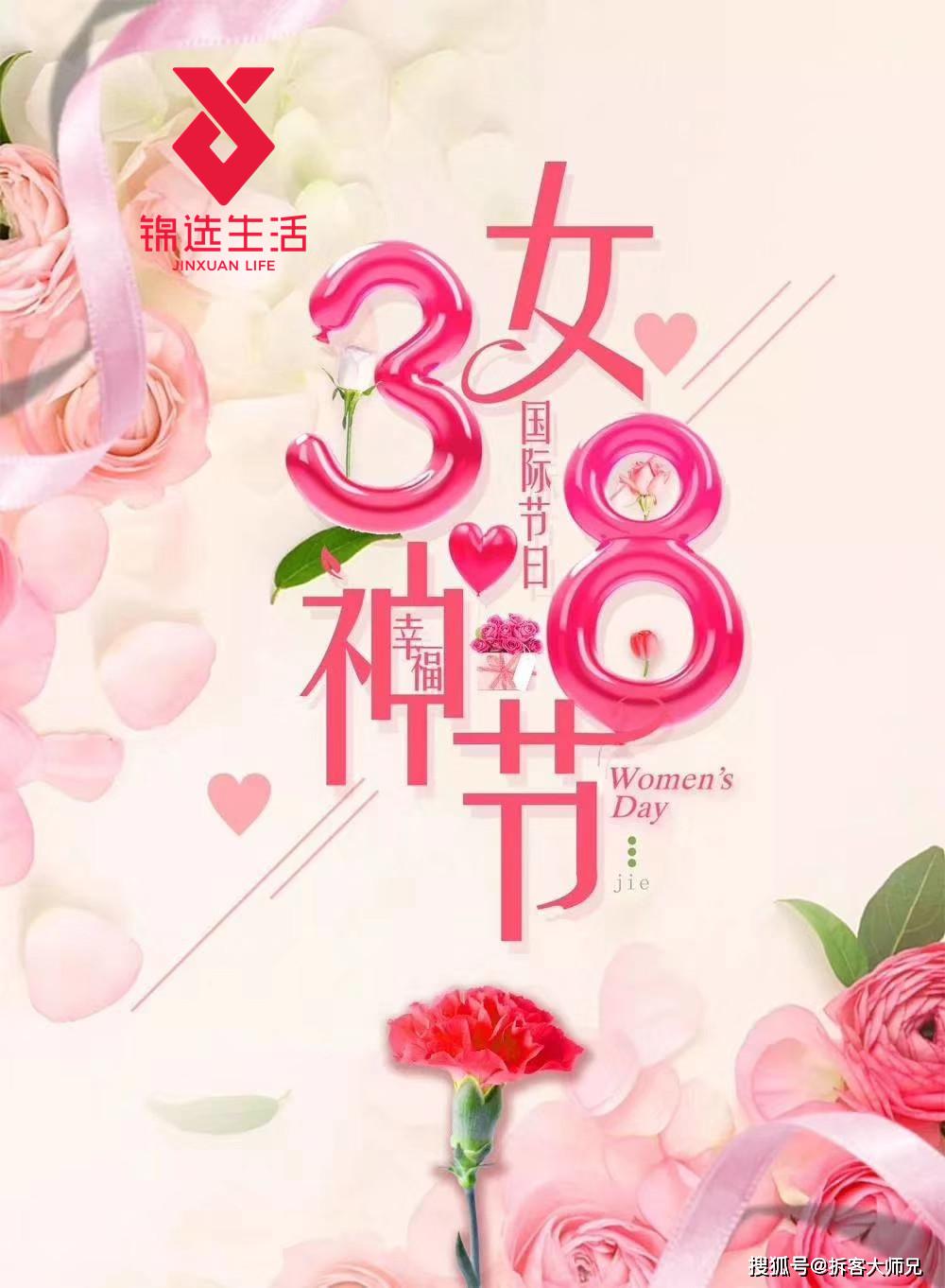 原创锦选生活,女神节,这一款莲花福袋戒指,真的很棒,让你的生活锦上添