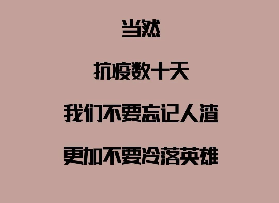 如何快速忘掉一件不开心的事 a693dc3575d94904a6c8d6e0d0a92e28.jpeg