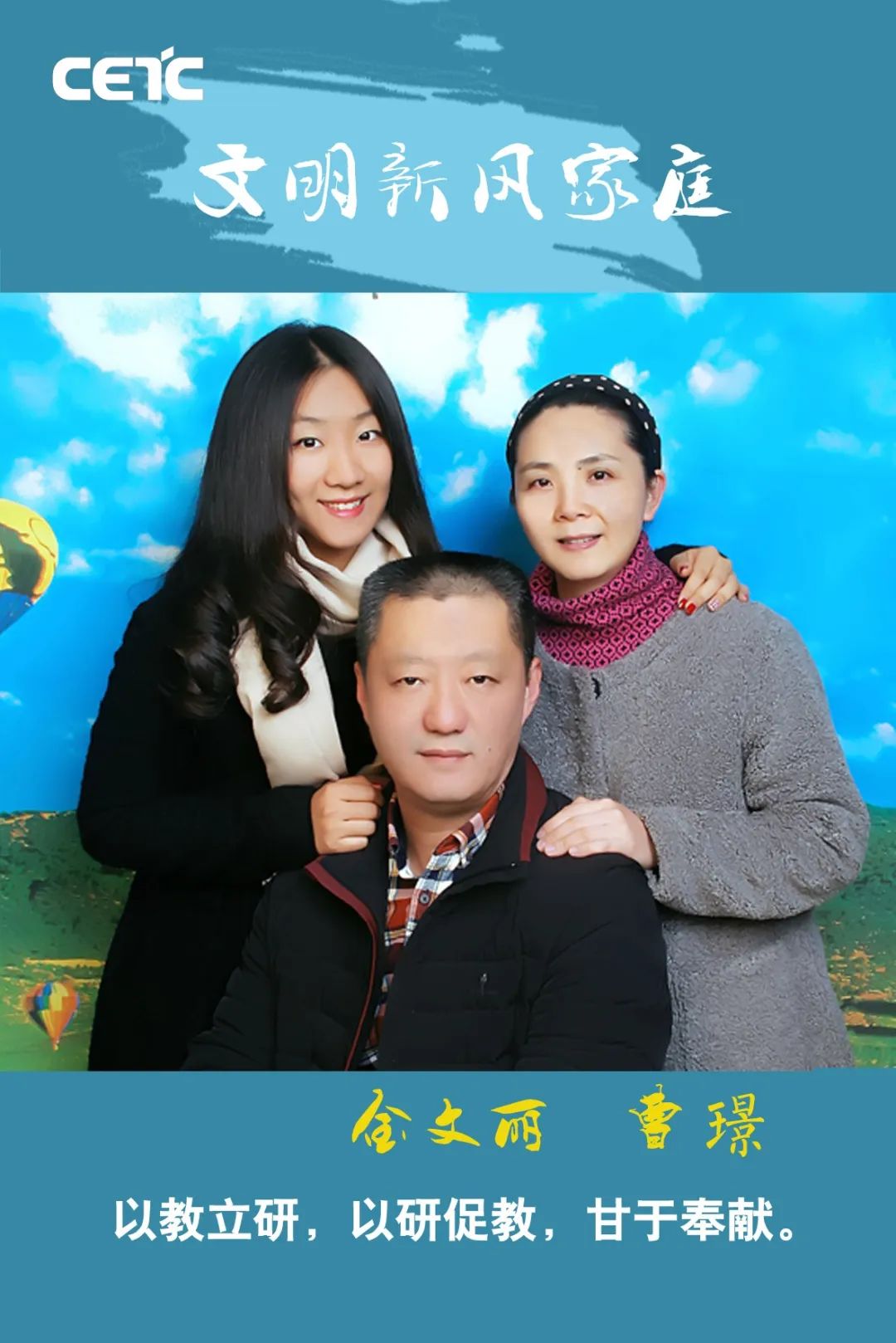 a6bd76f1a635473784260df4e857d419.jpeg