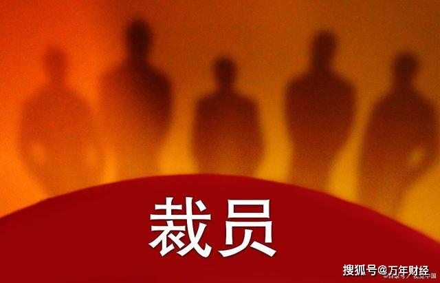 大疫不过三过三必有殃谁说的 a71c4207b09f4697875e1481f4f4be0d.jpeg