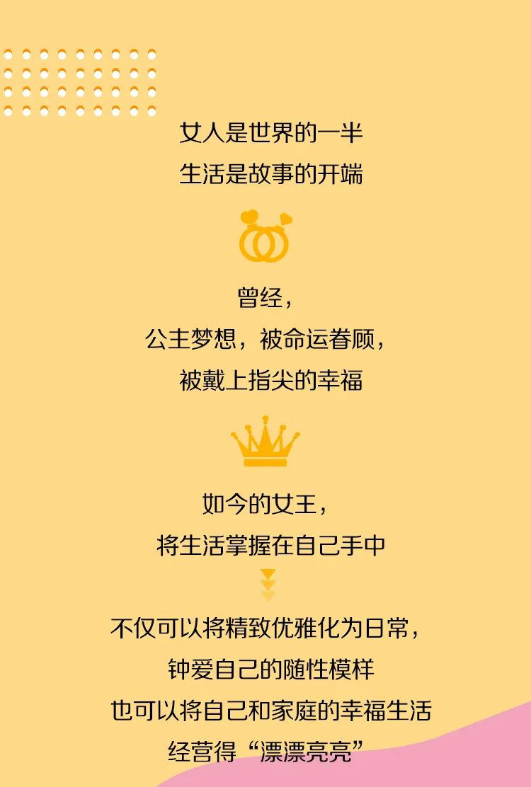 活出样给自己看简谱_活出样来给自己看简谱