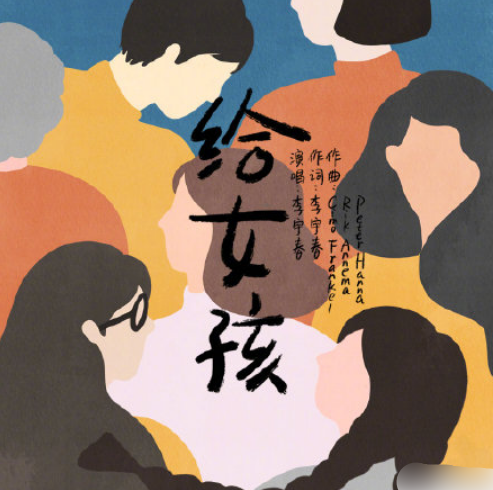 ab7ba89a98a94e27ade45709bcf9b335.png