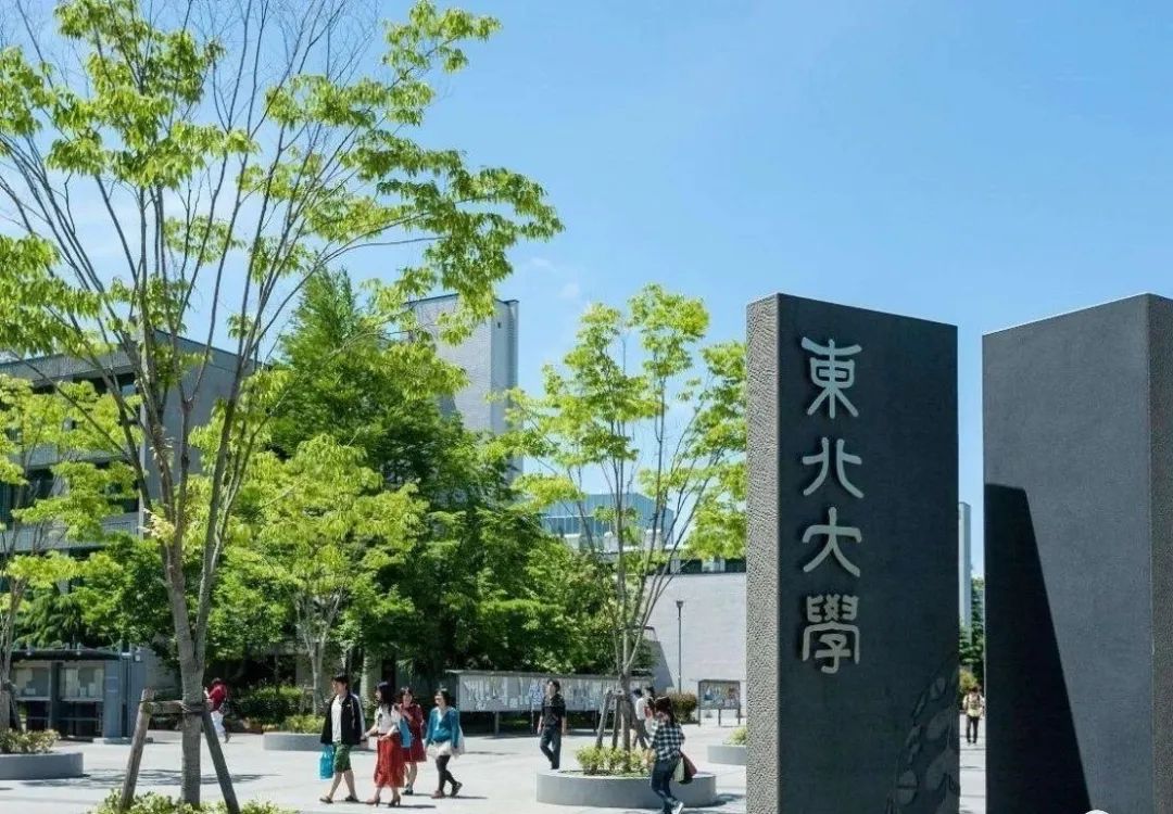 医学专业看欧美?其实这几所日本大学实力也超强!